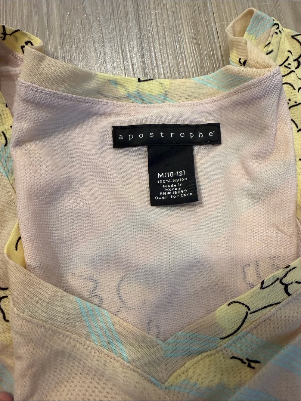 Apostrophe (Size M) - Picture 2 of 6